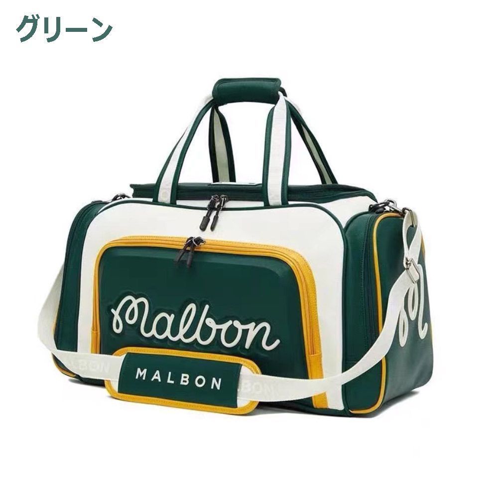 Malbon マルボンゴルフ シューズ入れバッグ シューズ収納 グリーン PU MALBON GOLF マルボンゴルフ シューズケース | Import Brand Shop