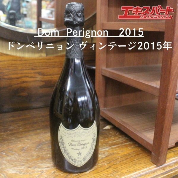 ドン・ペリニョン ホワイト ヴィンテージ2015 ×2本 【まさたん】 ドンペリニヨン シャンパン フランス シャンパーニュ ドンペリ 白 2015