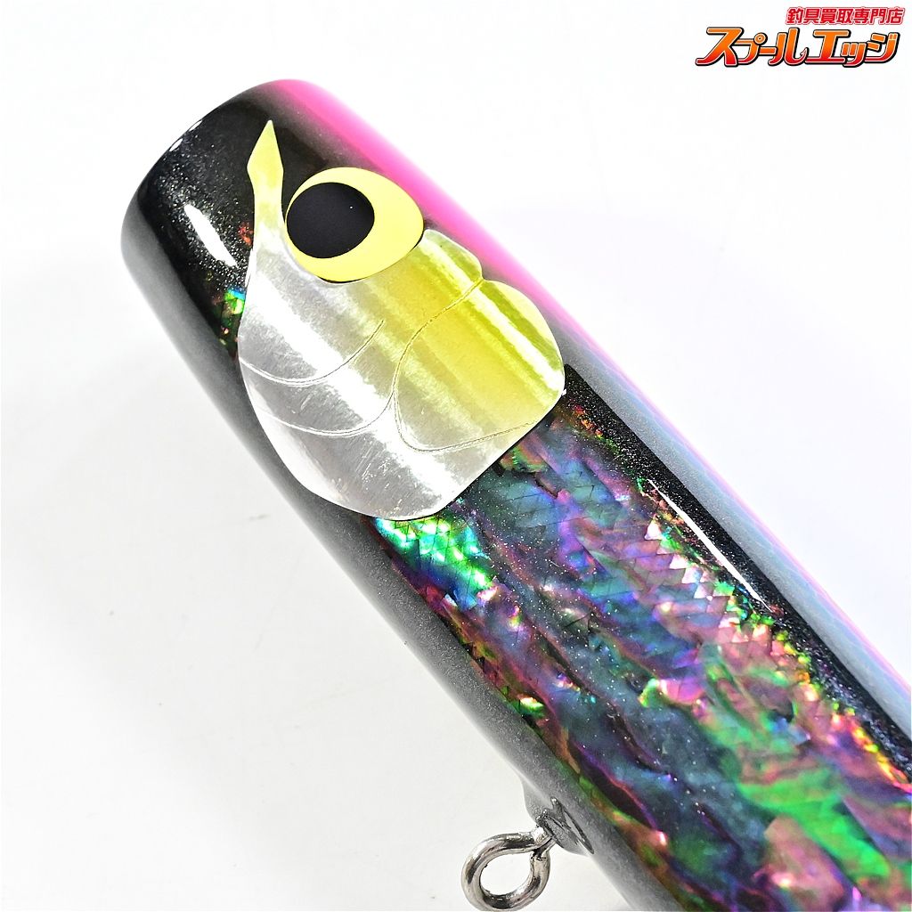 クレイジーワークス CRAZYWORKS VOGEL225（オレンジブルー