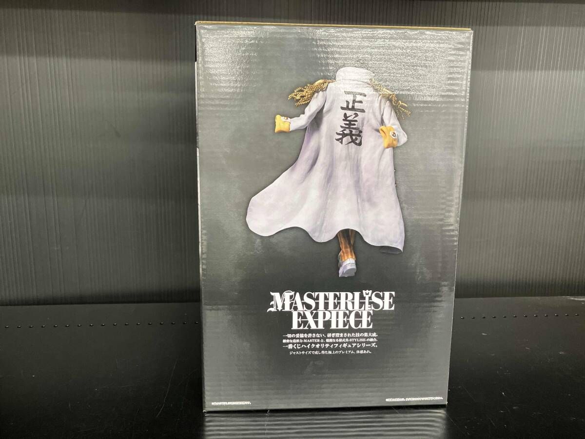 B賞 ボルサリｰノ MASTERLISE EXPIECE 一番くじ ワンピｰス 絶対的