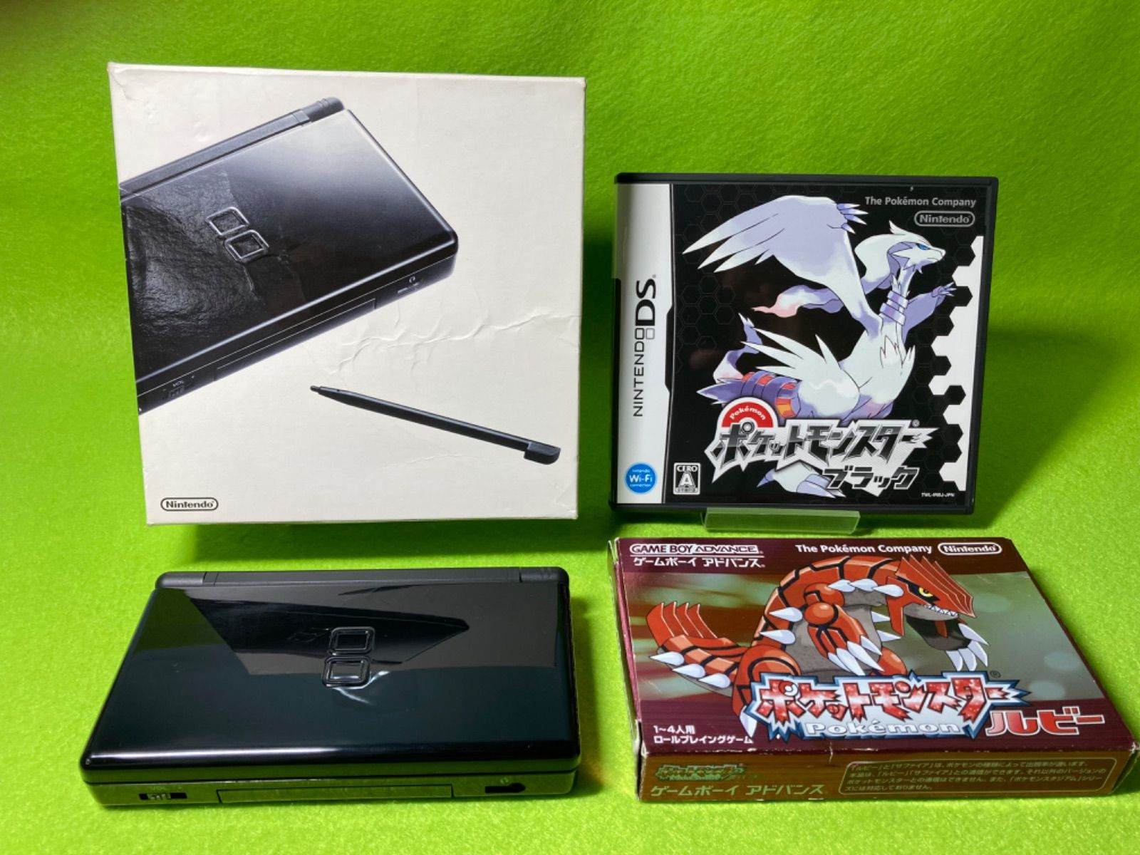 Nintendo DS lite ブラック ポケットモンスター パール ルビー DS ライト 本体&ポケモン ブラック&ポケモン ルビー - メルカリ