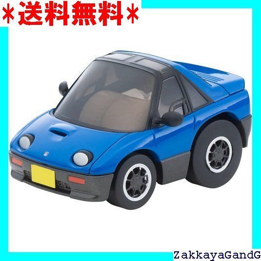 チョロQ zero Z-80b オートザムAZ-1 青/グレー 完成品 276