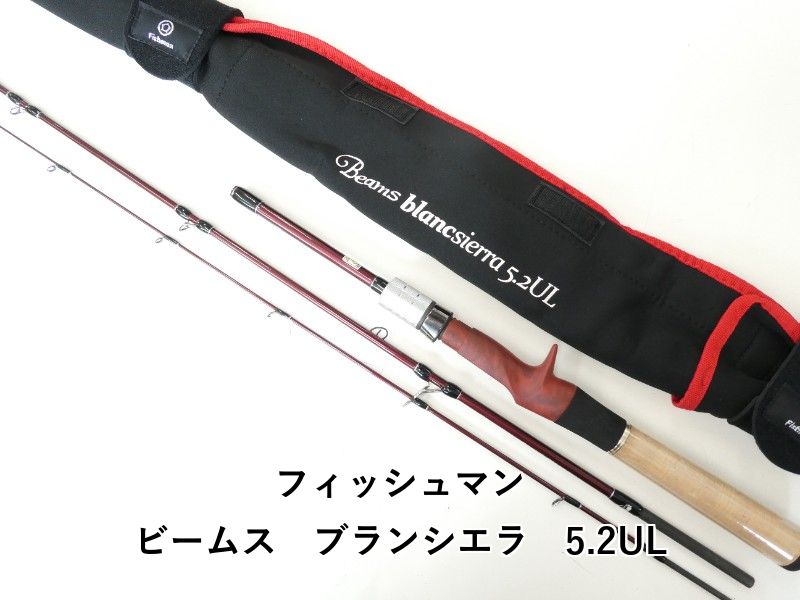 フィッシュマン　ビームス　ブランシエラ5.2UL フェルール化 ブランシエラ5.2ulのフェルール化 - ウグイ、釣ってみようぜ