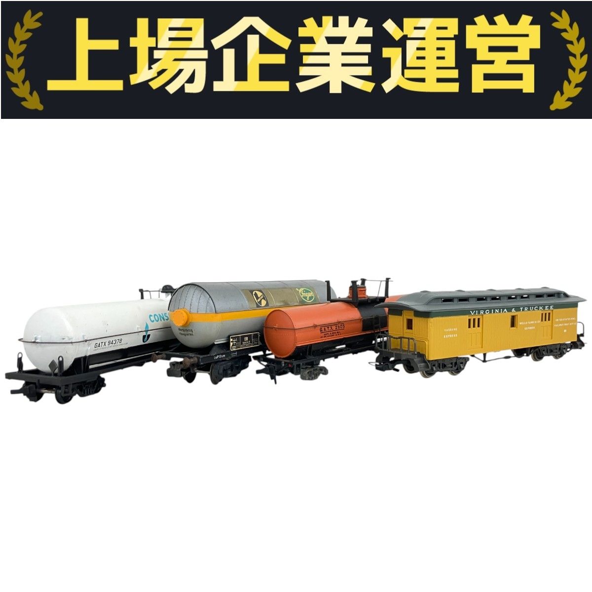 BABY GOOSE No.2 HOn2½ 1:87 鉄道模型 ST015-1 Z Shorty DB Class 491 Olympic blue | ロクハン