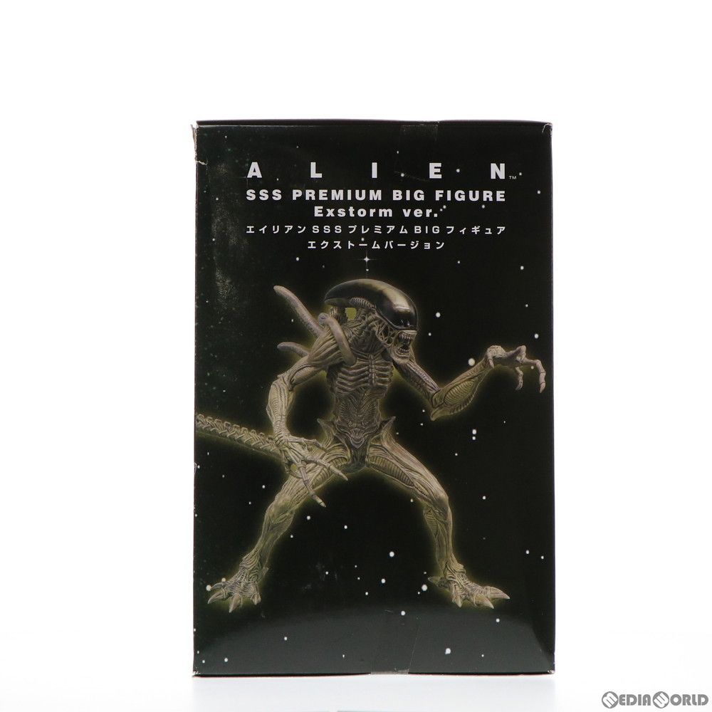 深淵の獣ドルイドヴルム $7094 1枚 (Used) （922790397）| magi -TCG Marketplace- | magi, image size:1000x1000