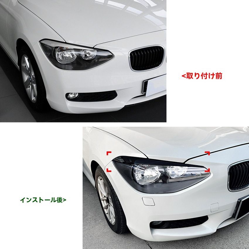 1シリーズ
