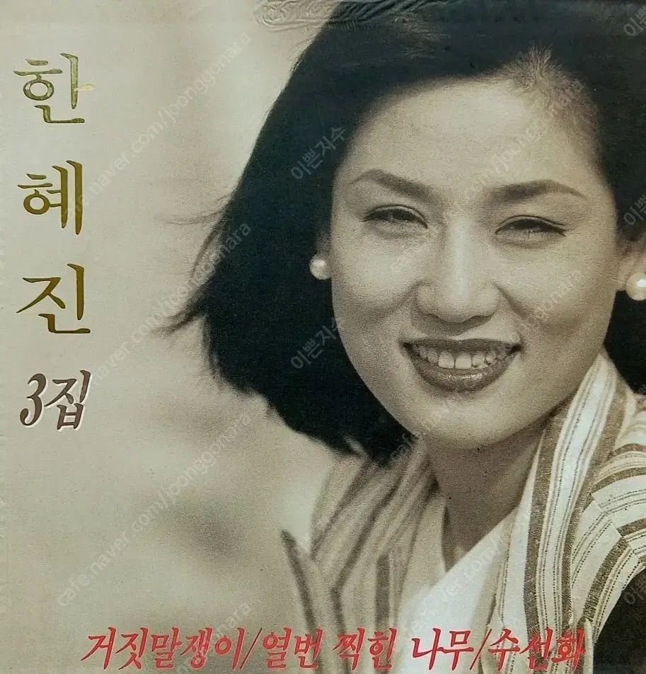 葛飾北斎「北斎漫画 五篇」江戸版 表紙/題箋/目録/序/奥付あり ページ