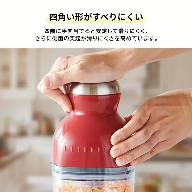 挽き肉
