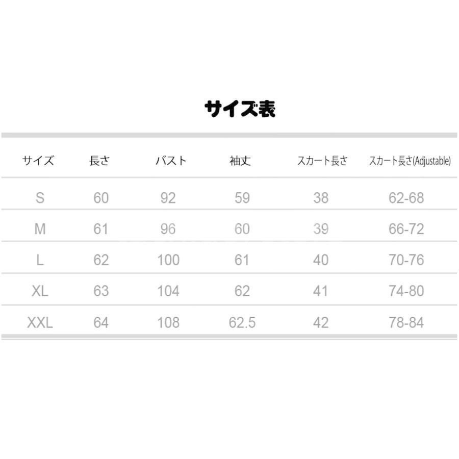 イベント パーティー