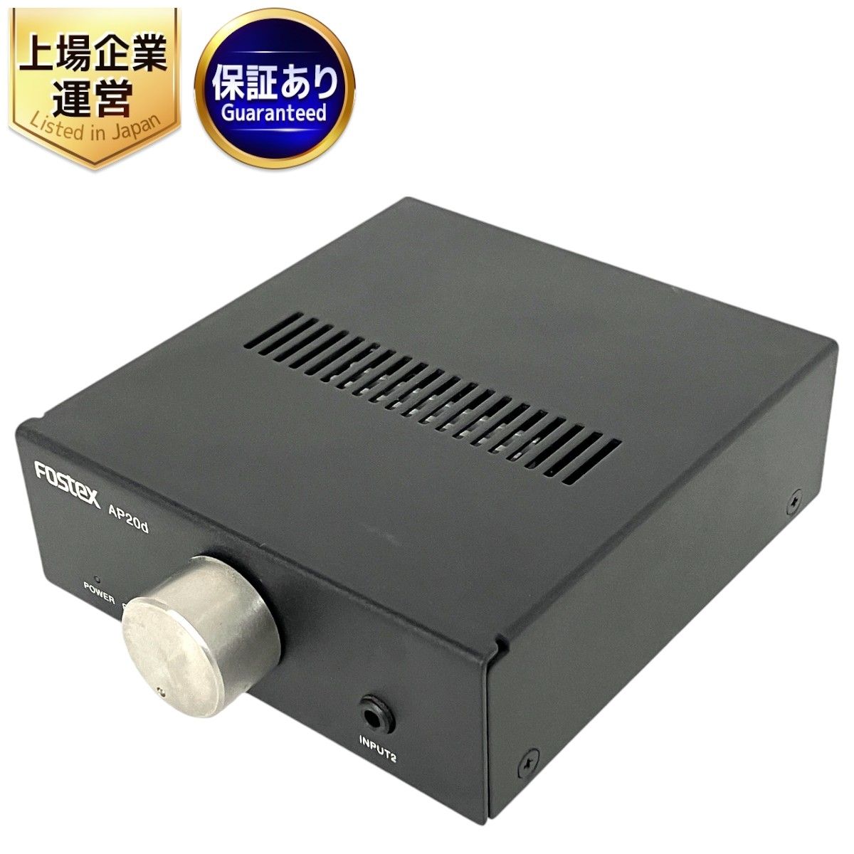 Fostex AP20d アンプ 本体 【公式通販】