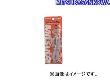 ミツバサンコーワ/MITSUBASANKOWA バックオーライ LEDインジケーターC-07C C-07C