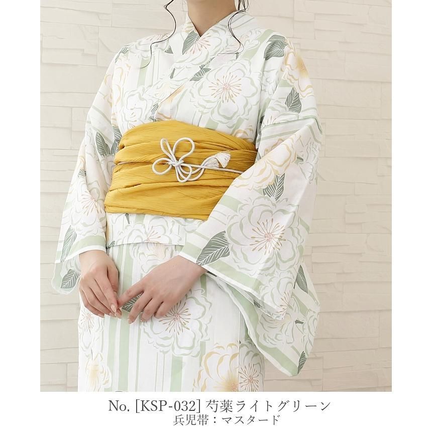 1人で着れる綿セパレート浴衣2点セット
