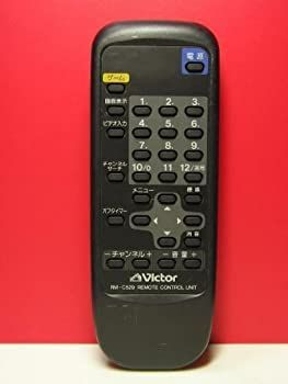 非常に良い)ビクター テレビリモコン RM-C529 【公式通販】