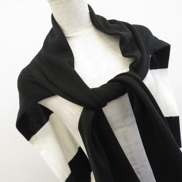 ソニアリキエル SONIARYKIEL イタリア製 カーディガン トップス ニット ビーズ ロゴ x743848