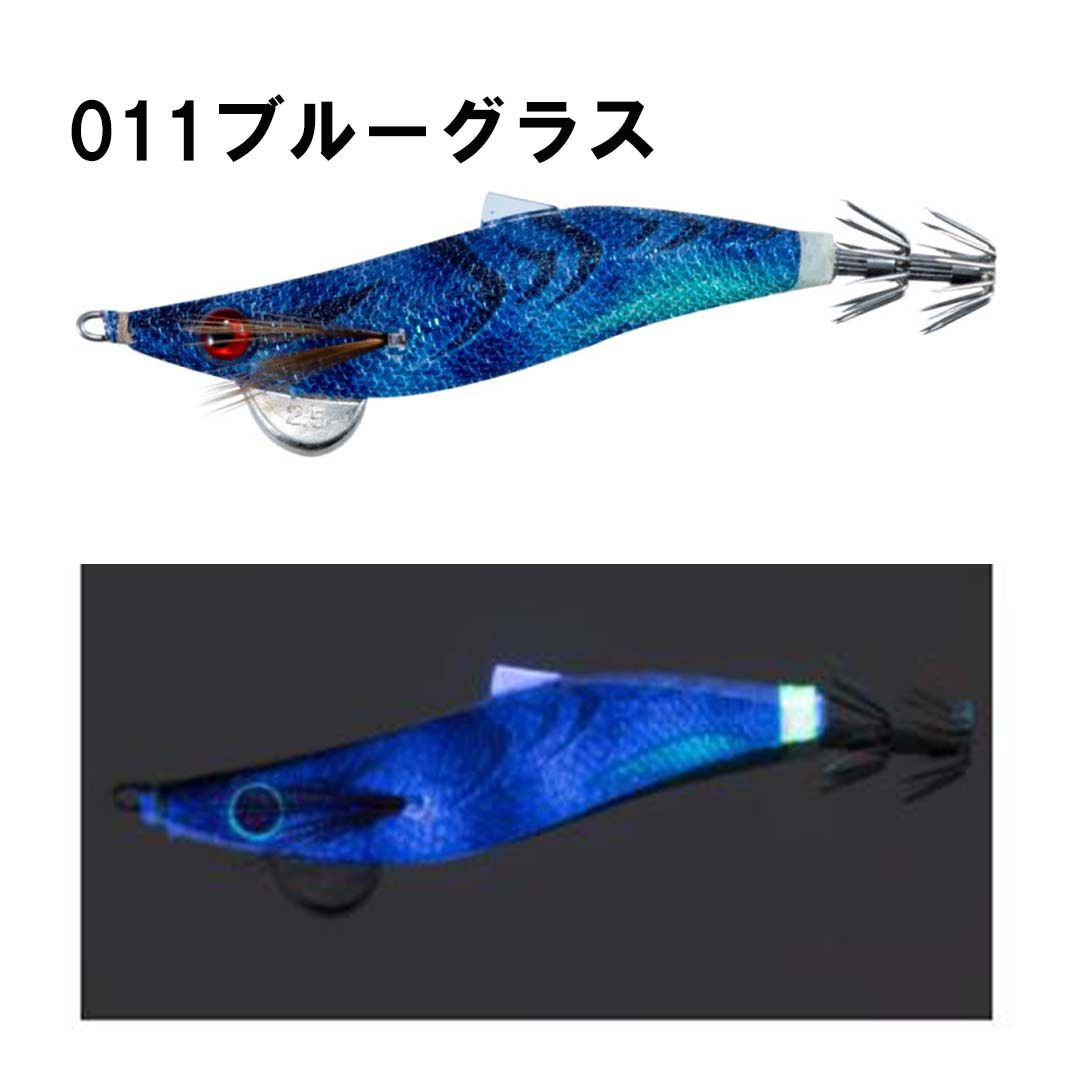 ヤマリアYAMASHITAヤマシタ HOVERホバー 2.5号/9g オモリグ専用エギ