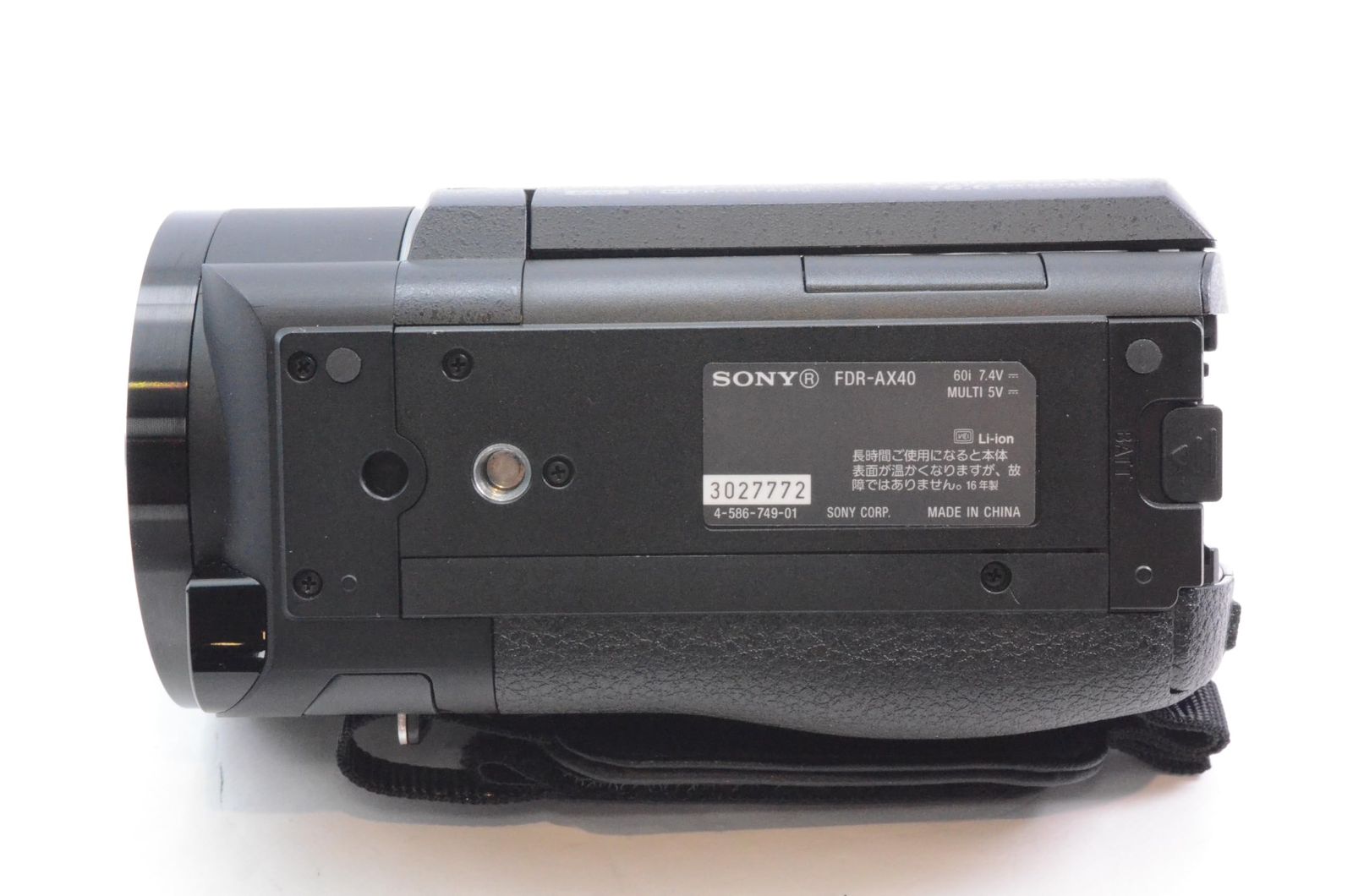 ソニー　4Kビデオカメラ　FDR-AX40 Amazon.com : Sony 4K Video Camera Handycam 20x Optical FDR