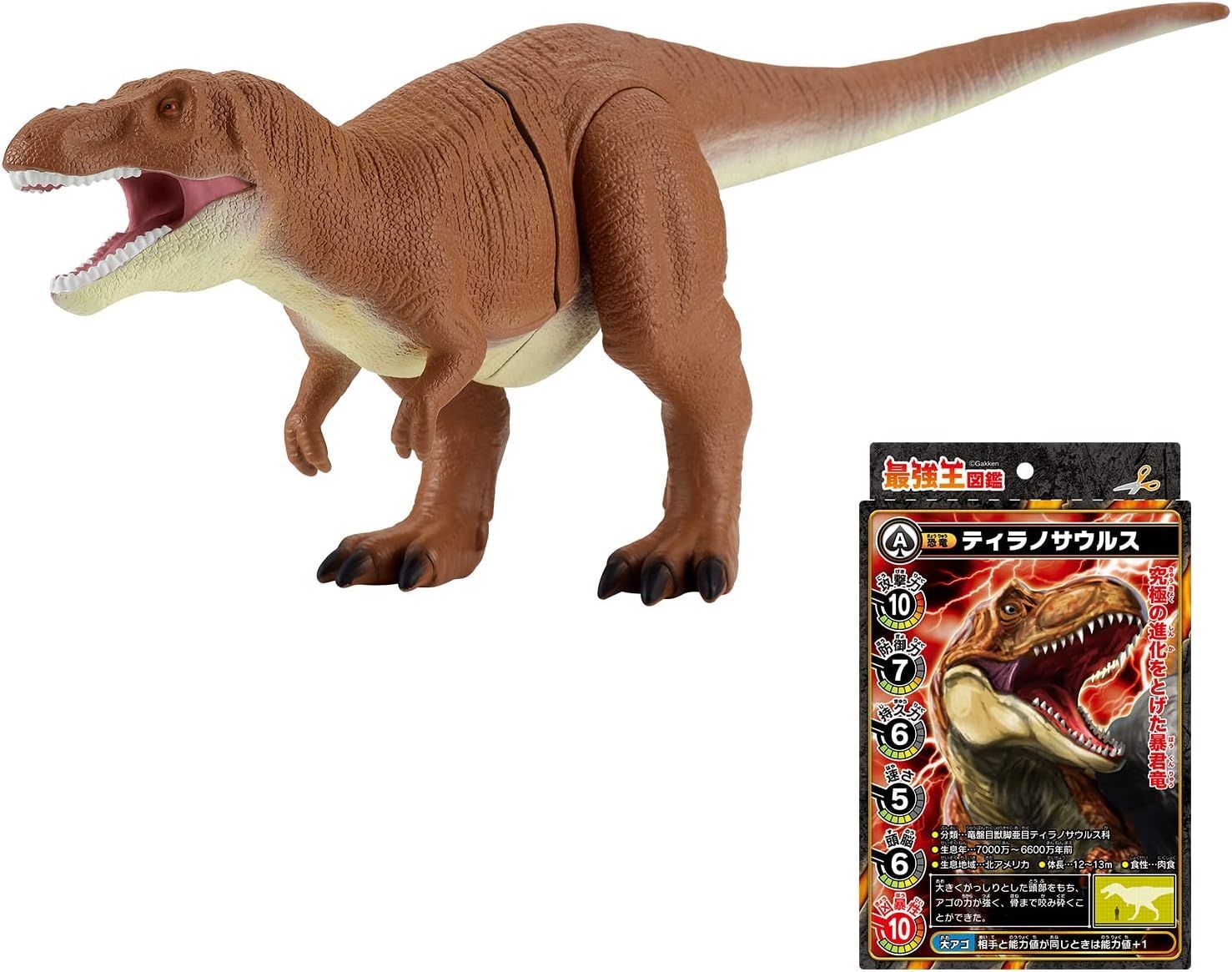 色鉛筆画 リバティアイランド 原画 手描き アナログ イラスト No.57 馬