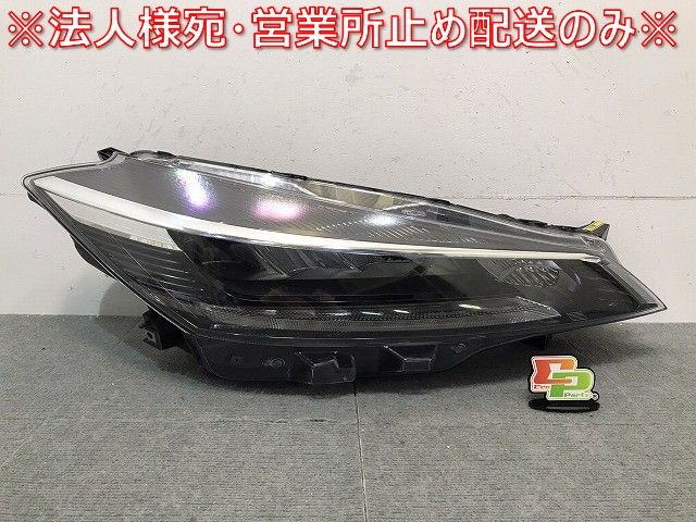 キックス KICKS/P15 純正 右ヘッドライト/ランプ LED レベライザー ICHIKOH 1989/26010-5RY1B 日産 NISSAN (120704)