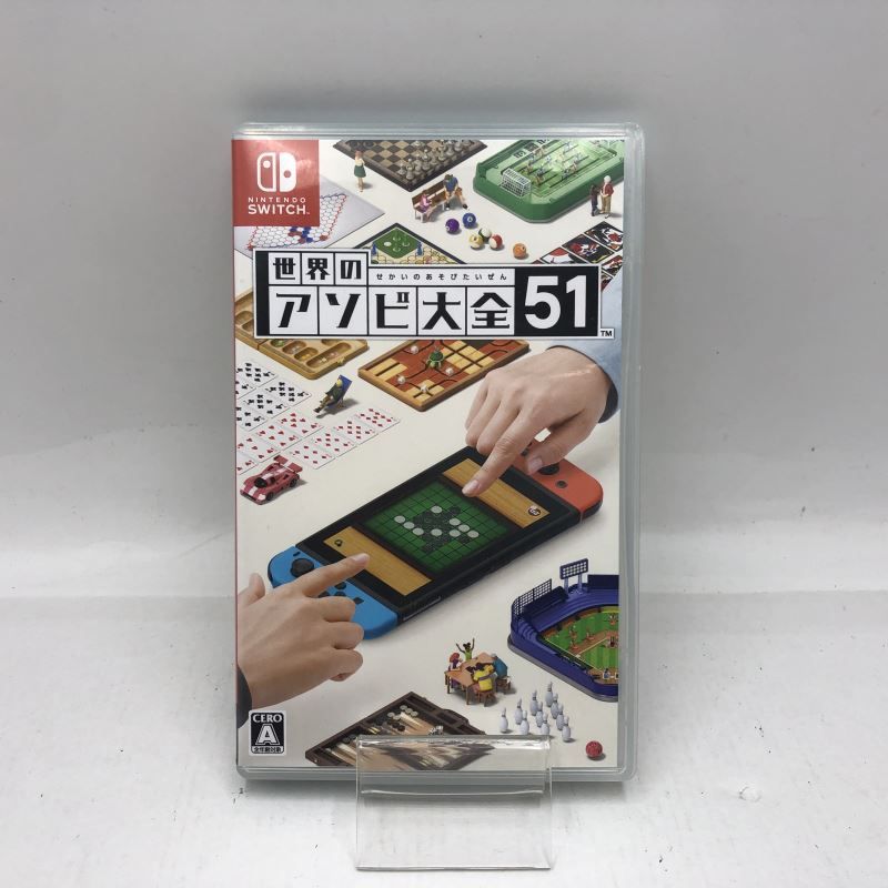 01wm0045 世界のアソビ大全51 動作確認済み 中古品 ゲームソフト Nintendo Switch 【中古品】 - メルカリ