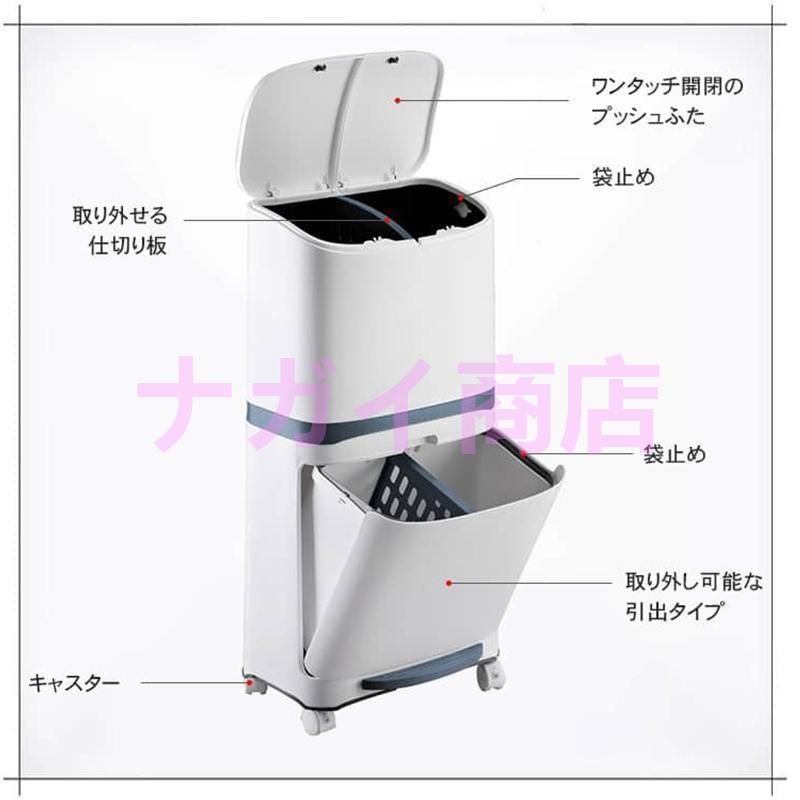 袋止め 縦型
