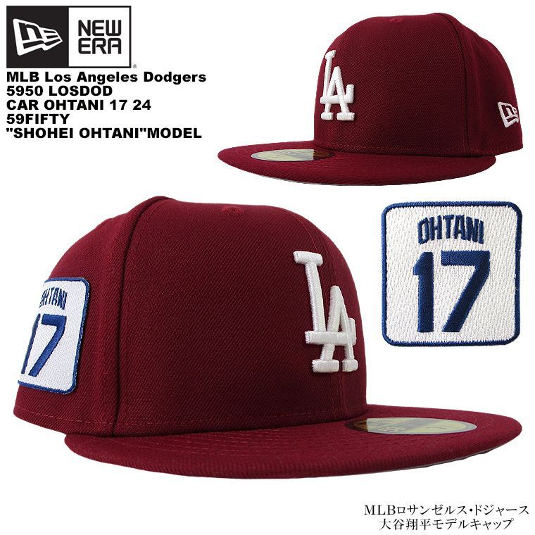 NEW ERA 59FIFTY MLBドジャース 大谷翔平モデル 5950キャップ 赤 メジャーリーグ メンズ ベースボールキャップ 男女兼用 つば平 オーセンティックモデル フラットキャップ ユニセックス 帽子 野球 応援グッズ