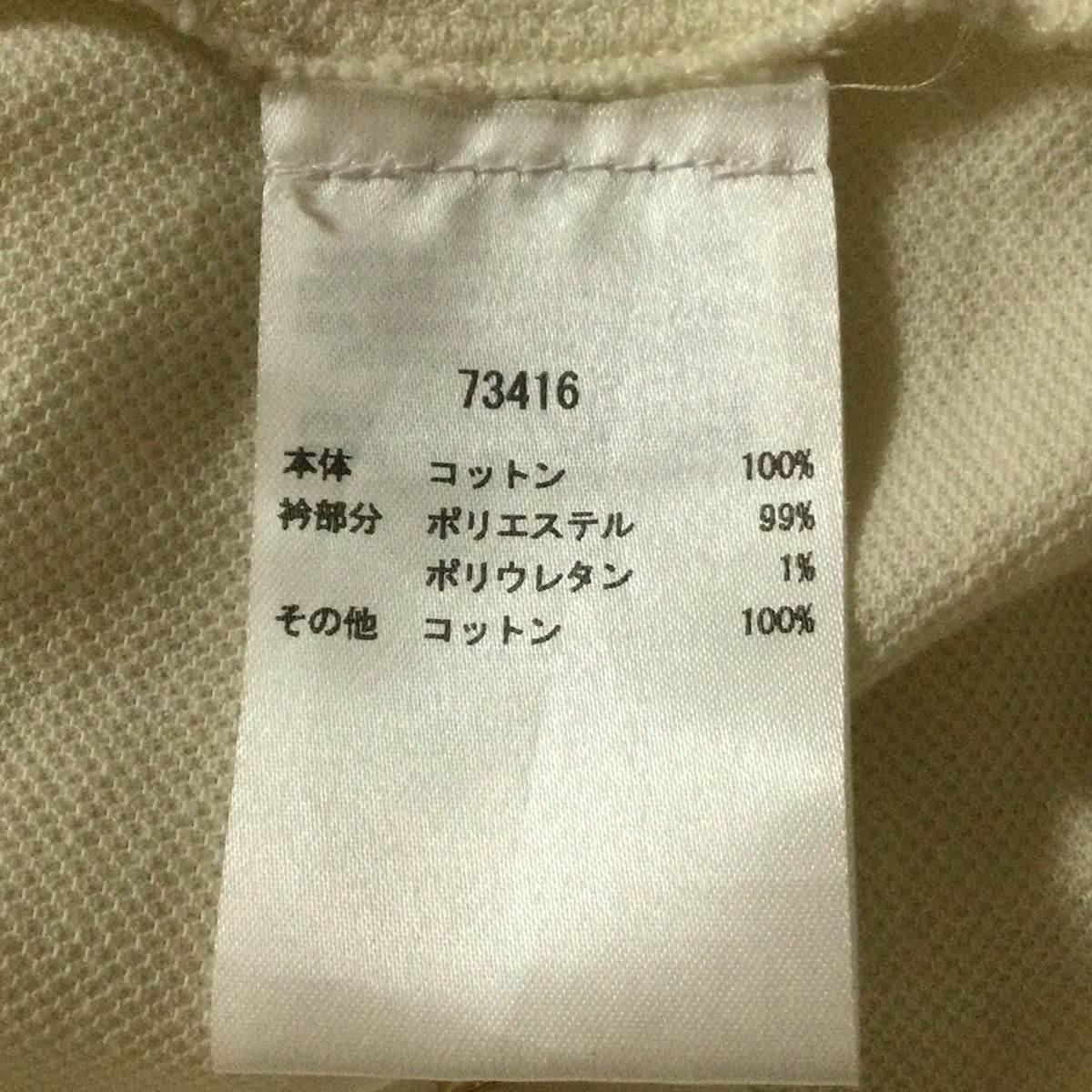 Tory Burch フリル付き 半袖ポロシャツ　アイボリー Tory Burch（ポロシャツ）のフリマアイテム一覧