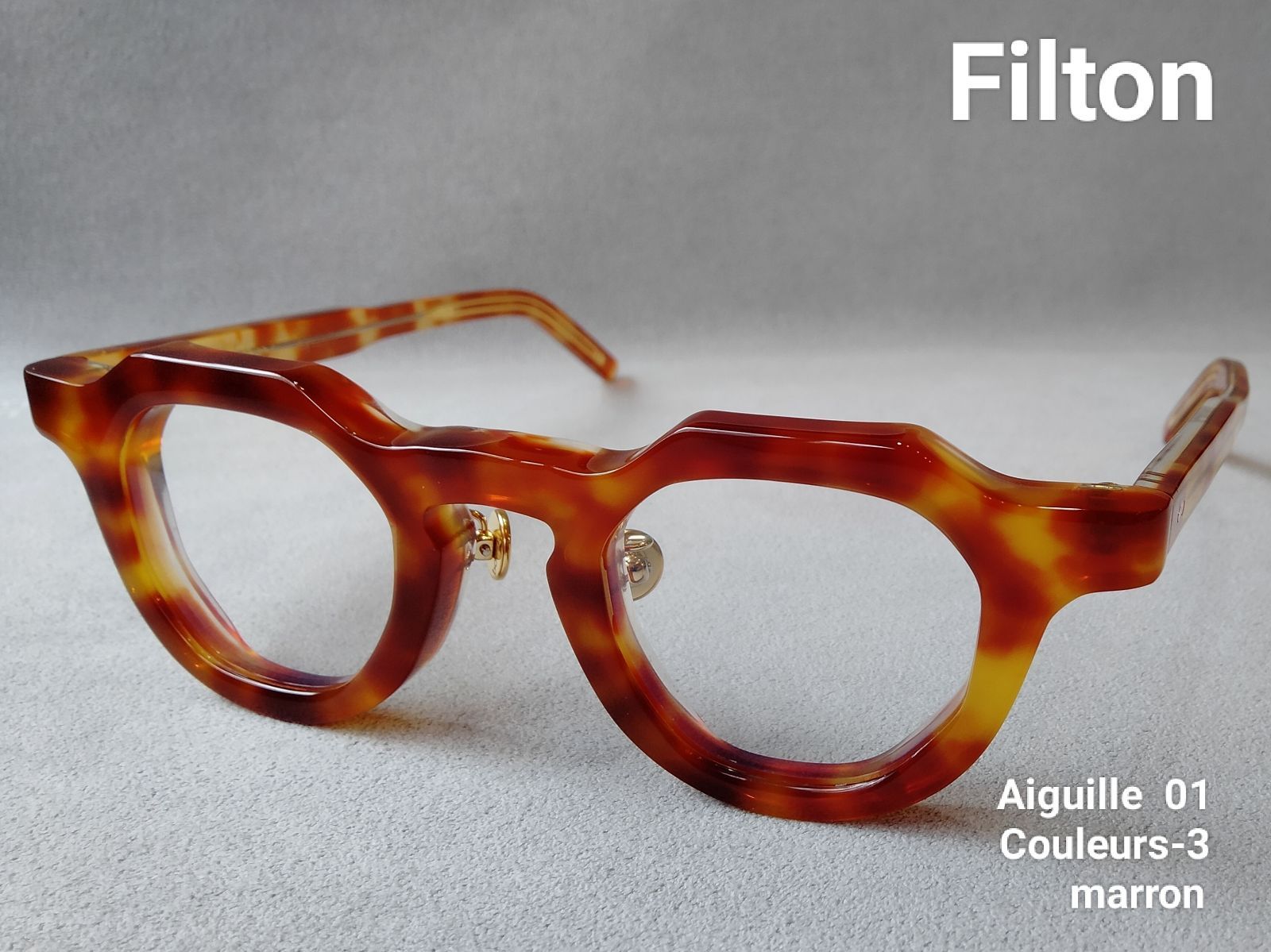 再入荷中】Filton （フィルトン）「Aiguille 01」marron-3 明るい茶 