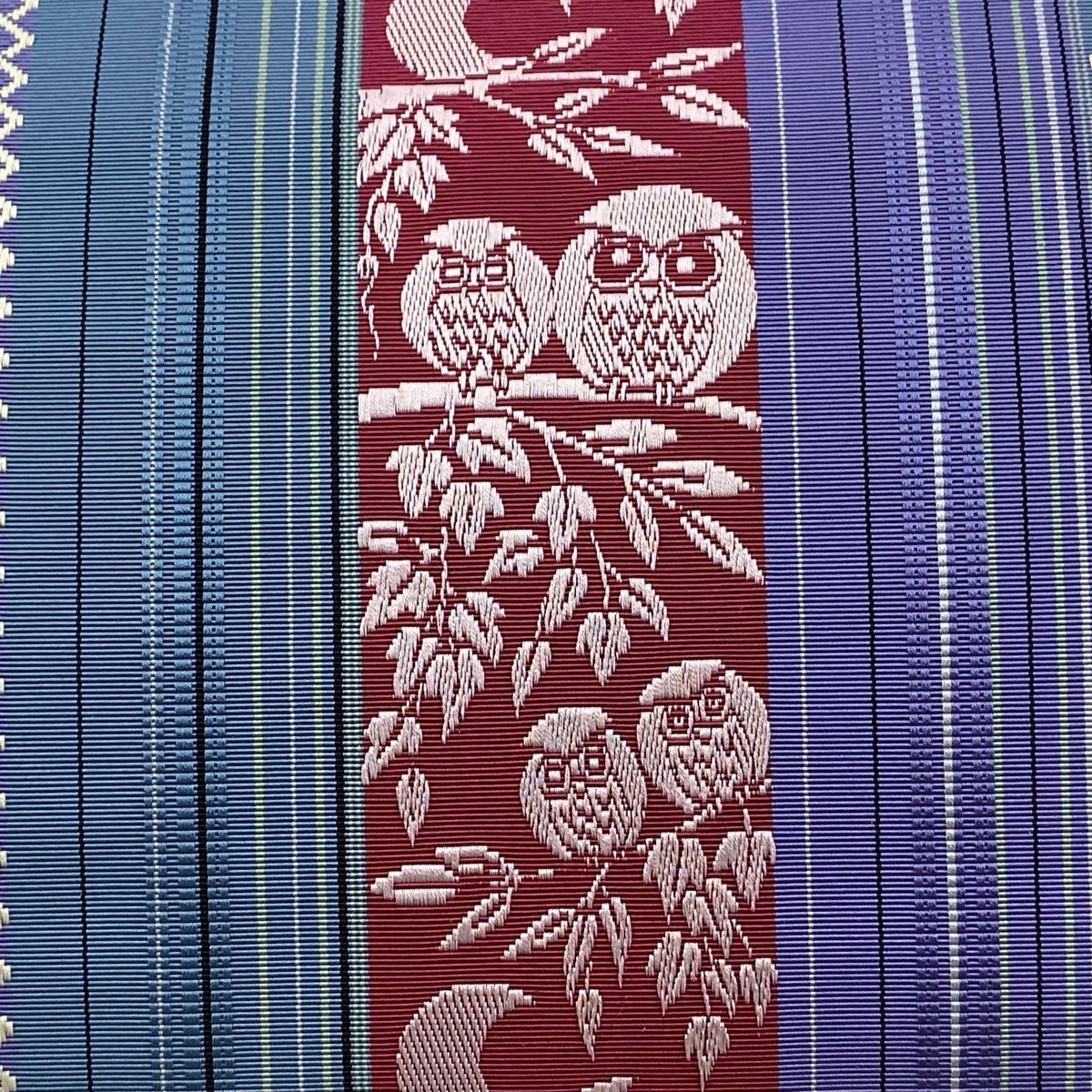 名古屋帯 証紙 博多織 八寸名古屋帯 松葉仕立て やまと ふくろう 間道 えんじ色 正絹