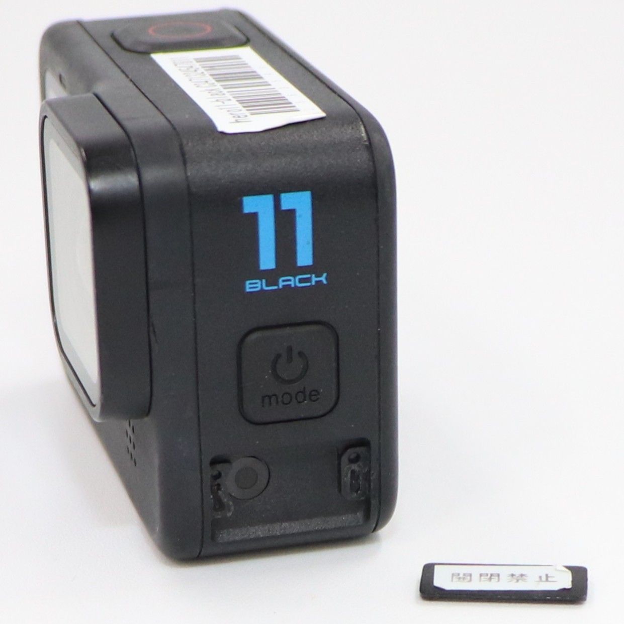 カメラ [ジャンク] GoPro HERO11 Black hero11-black hero11-black[難