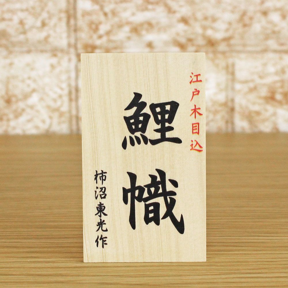 コンパクト