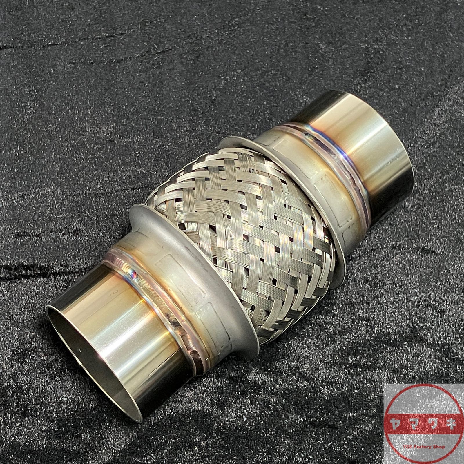 汎用 省スペース用 フレキシブルパイプ パイプ付き 60.5φIN ステンレス製 SUS304 FPS-60 両口 内径60.5φIN 商品全長約166mm |Made in Japan フレキシブルチューブは海外製