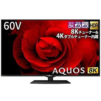 シャープ 60V型 液晶 テレビ AQUOS 8T-C60CX1 8K 4K チューナー内蔵 Android TV 8K Pure Colorパネル搭載 2020年モデル
