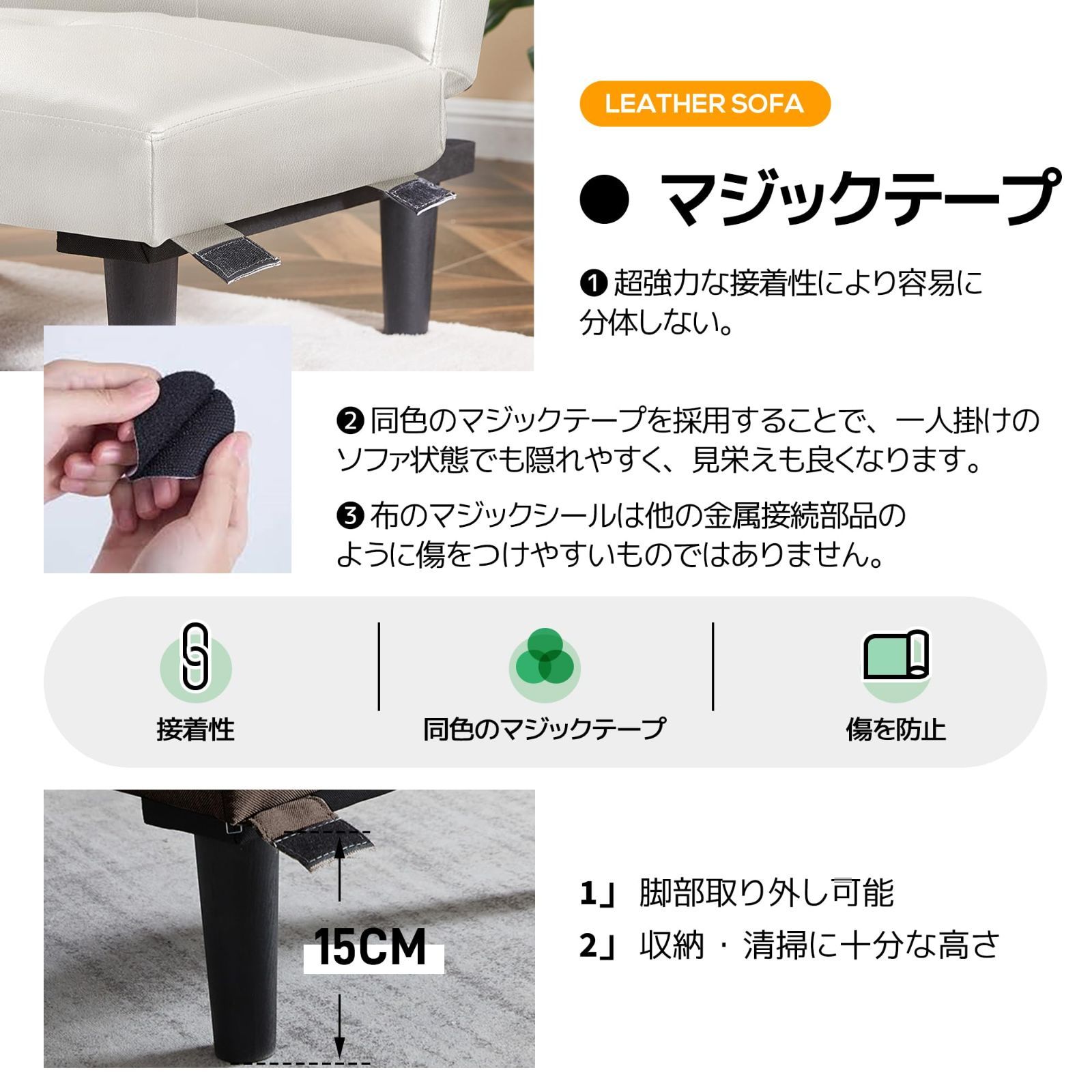 在庫 ホワイトグレー ダークグレー グレー ブラウン ソファーベット ロータイプ ベッド リクライニング こたつ PUレザー レザー ローソファー ローソファ 2人掛け ソファベッド ソファ ソファーベッド ソファー オーエスジェイ OSJ MARWIL-DEMENAGEMENTS_CH