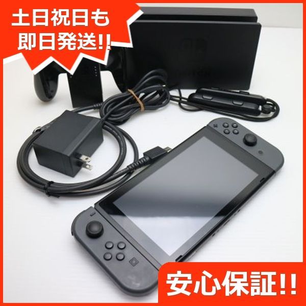 Nintendo Switch グレー 土日祝発送OK 06000