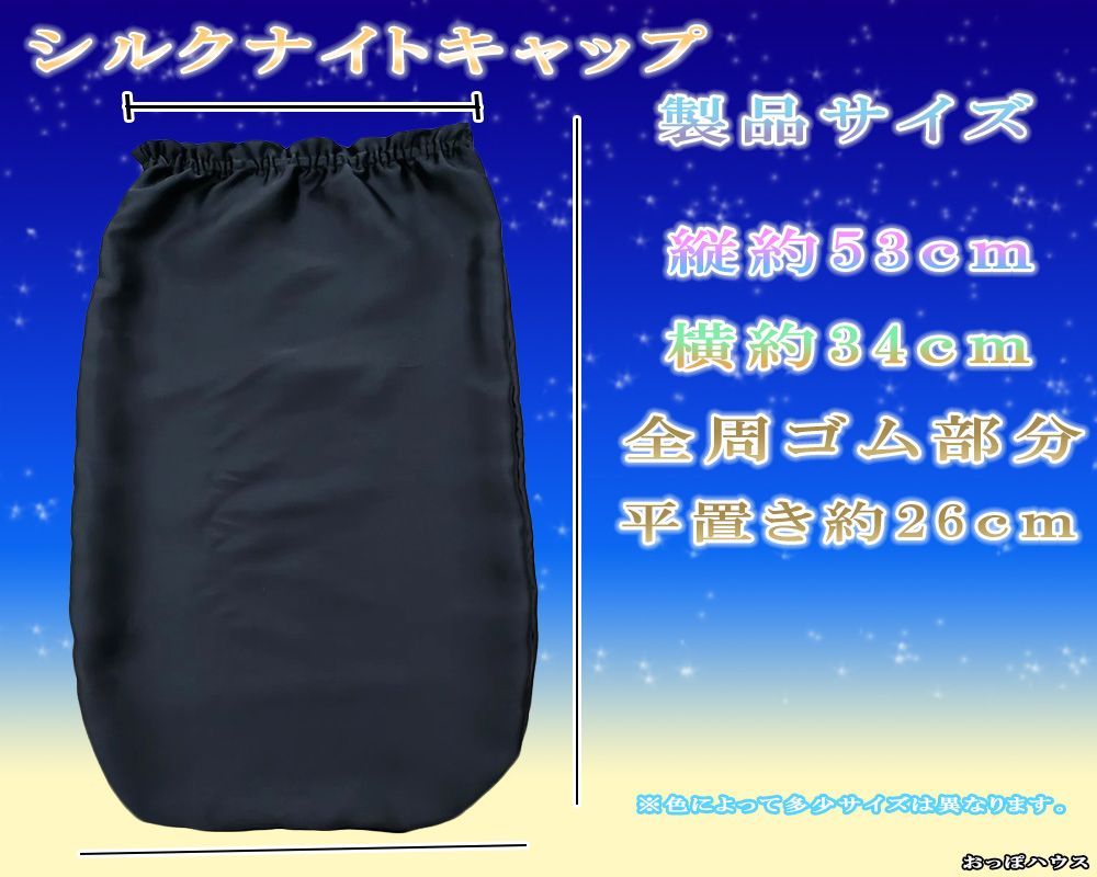 のサムネイル