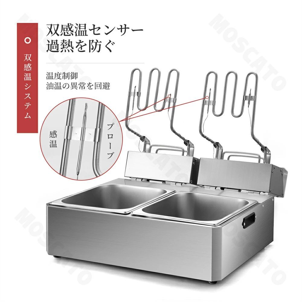 60-200℃