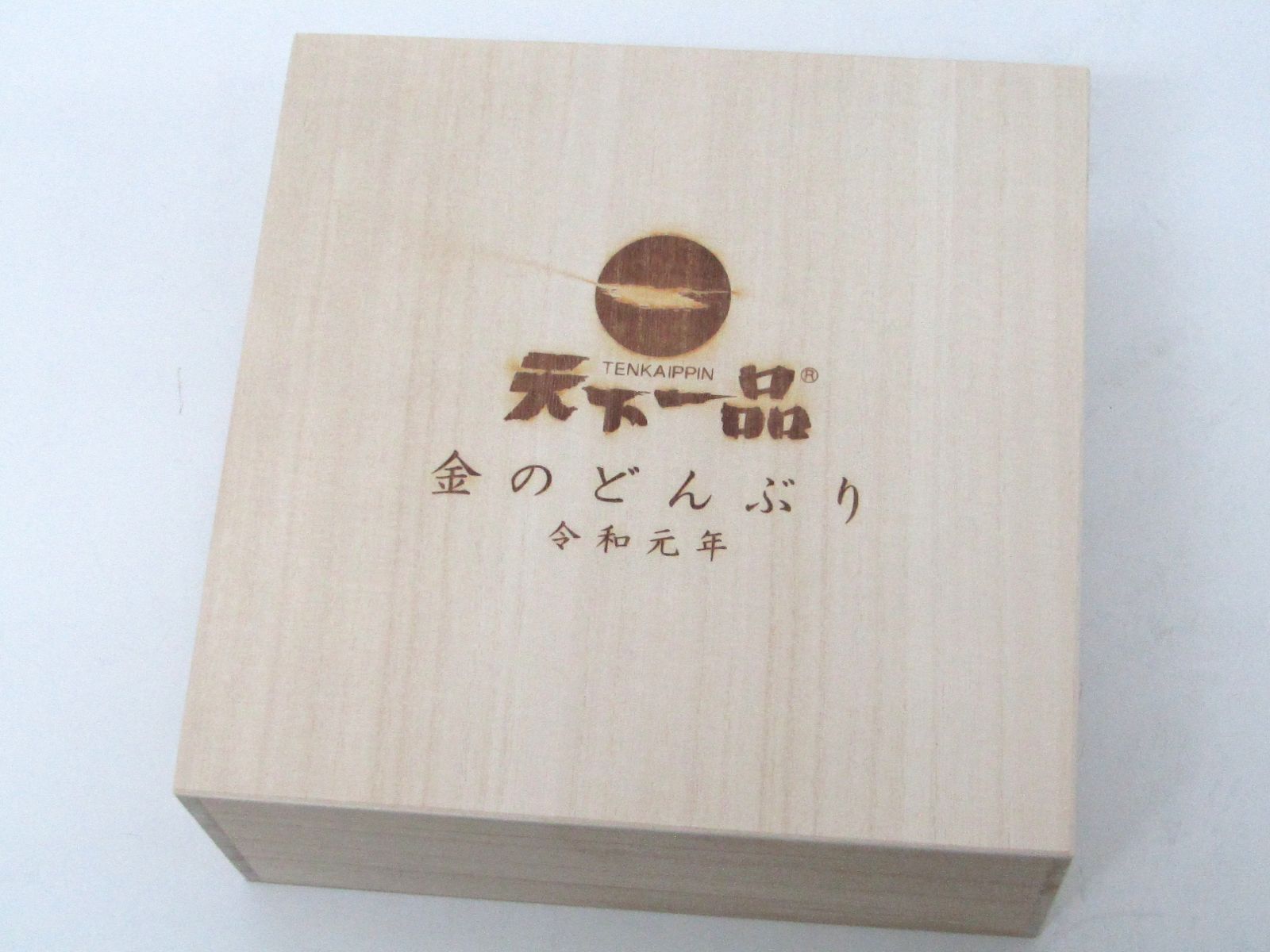 木