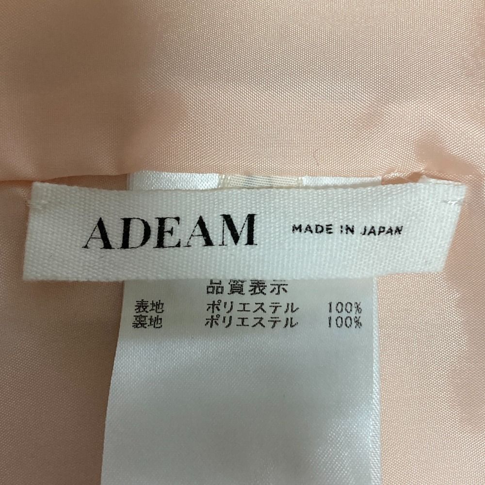 レディース 古着