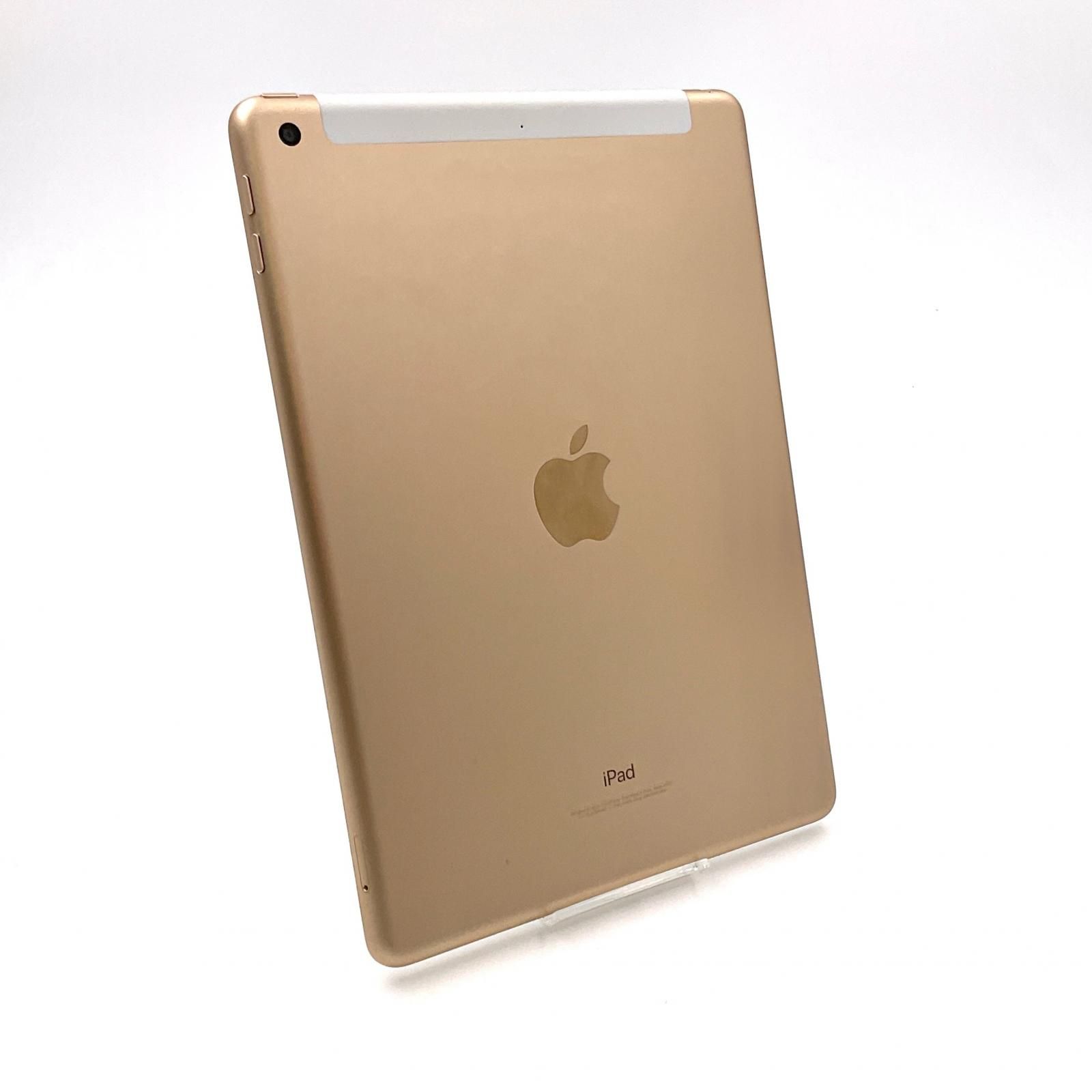 全額返金保証 最速発送 Apple iPad 第5世代 32GB ゴールド WiFi Cellular docomo 白ロム 動作 済