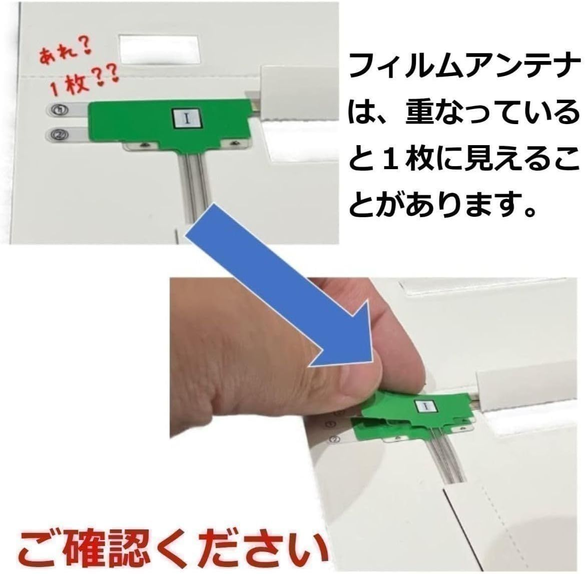 カロッツェリア ナビ AVIC-ZH0009 AVIC-ZH0009CS L型 フィルムアンテナ 両面テープ 4枚 クリーナー 付き セット 補修  高受信 ナビ 載せ替え 高感度 汎用 修理 エレメント 貼り替え ガラス交換 - メルカリ