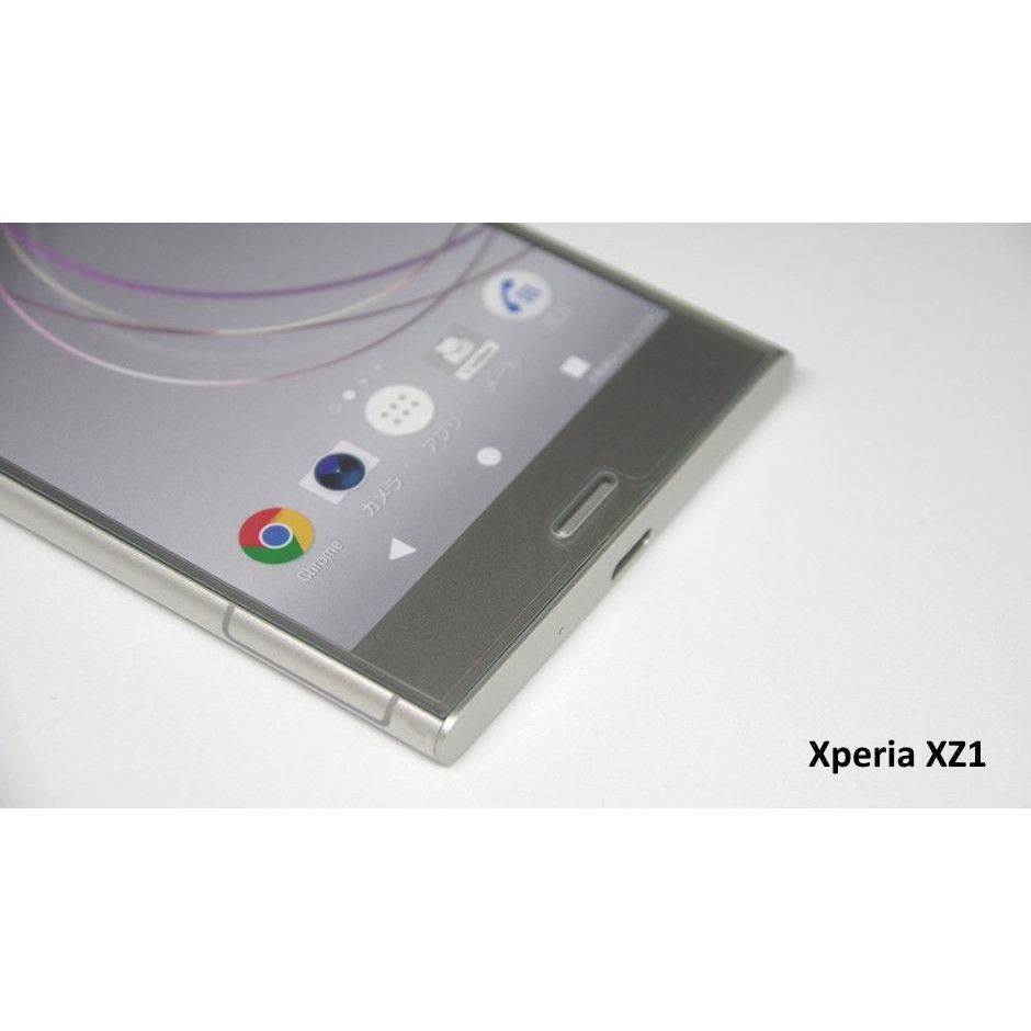 訳アリ B級品 特別価格】 【2個セット】Xperia XZ1 用 、Xperia XZ1 