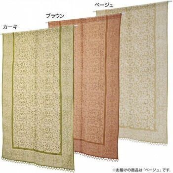 のれん アラベスク 85×150cm ベージュ 00066314025