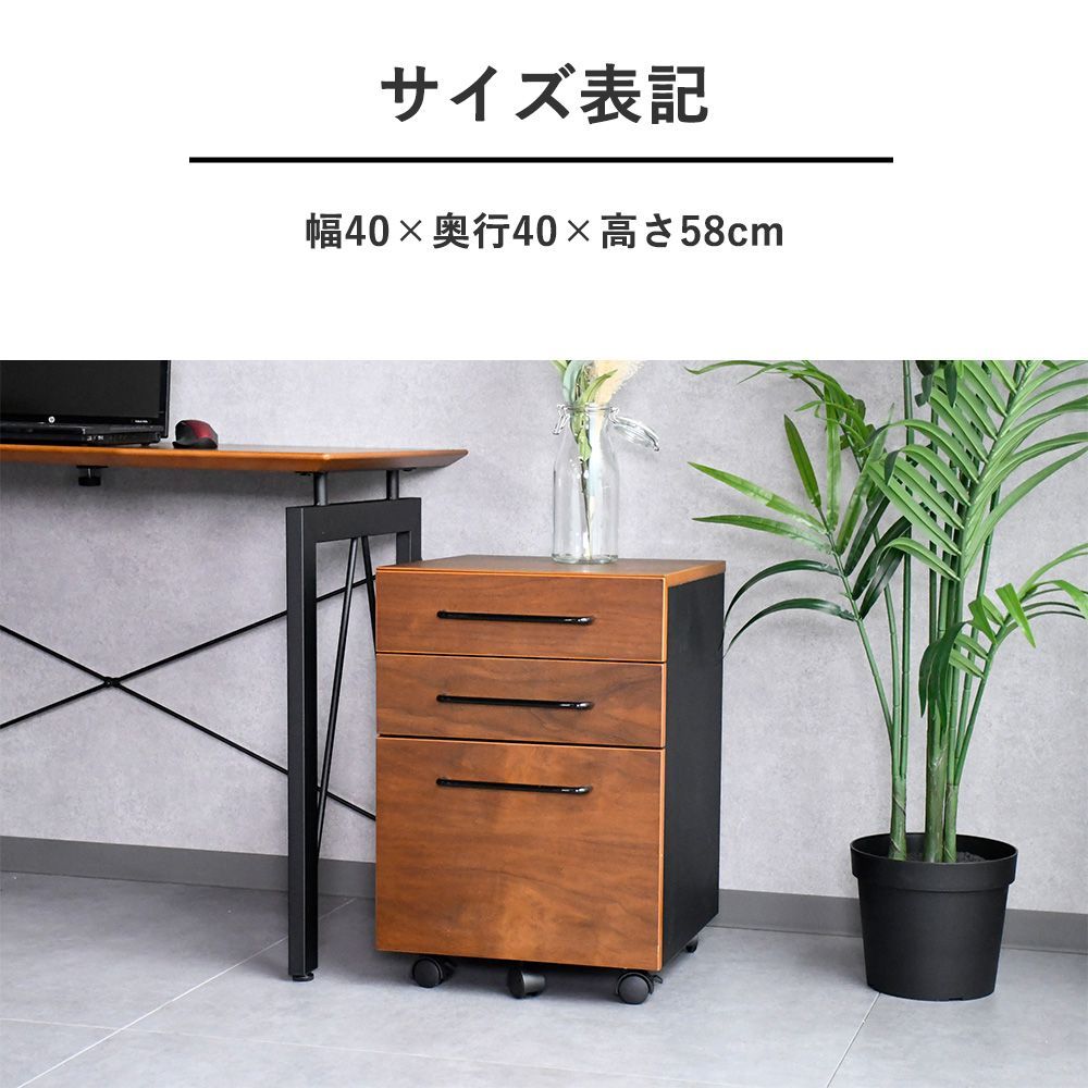 スリム
