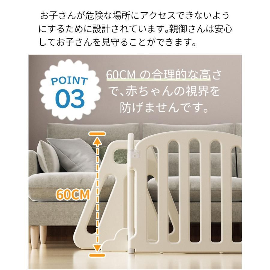 二重保護