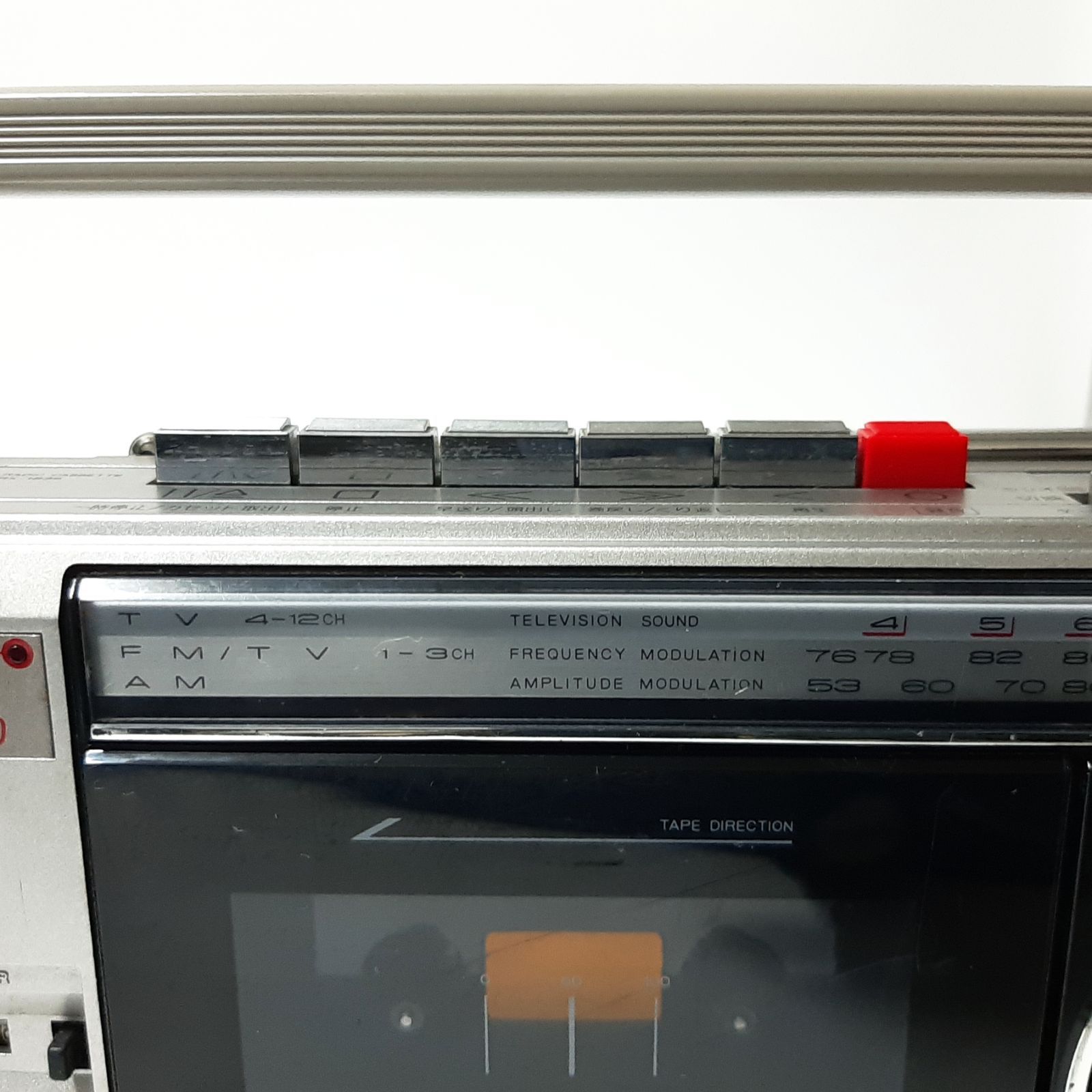 National ナショナル RX-1835 TV・FM・AMラジオカセットレコーダ