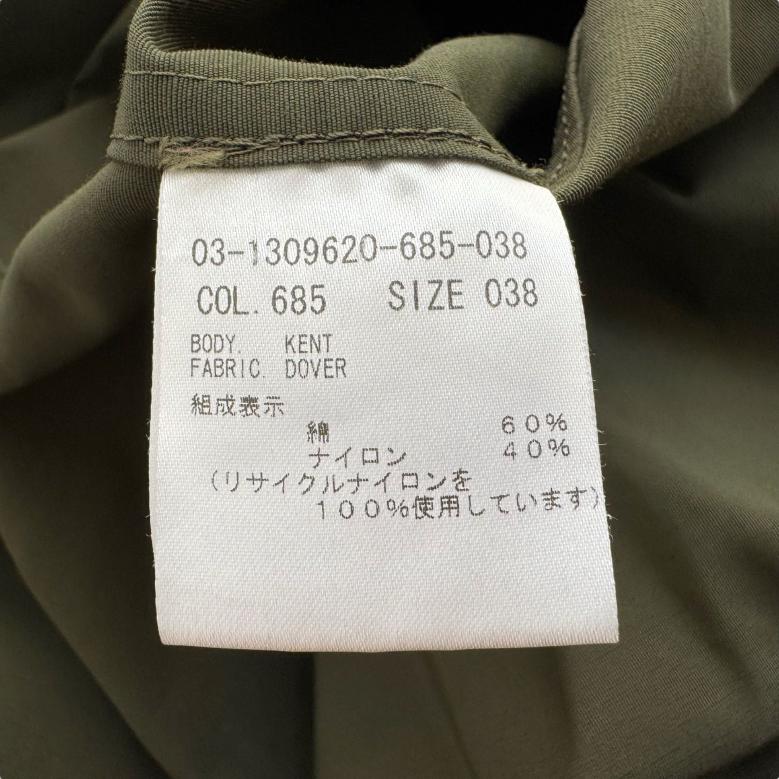 オリーブグリーン モッズコート