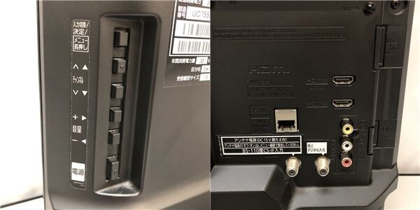 Panasonic TH-19E300 19インチ液晶テレビ ss7548 【中古