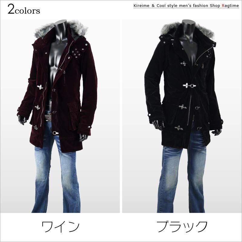 モッズコート メンズ ミリタリーコート ベロア ベルベット ファイヤー