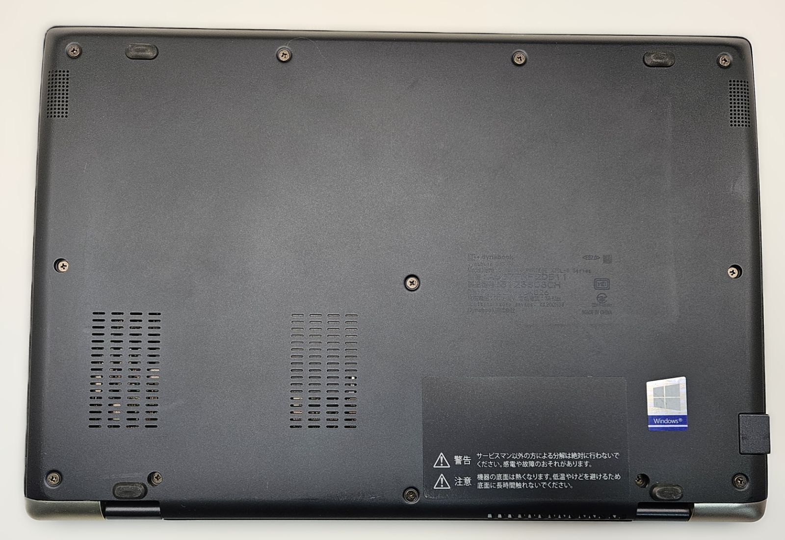 すぐ使える　ノートパソコン　本体　G83 Win11 第10世代　512 16 すぐに使える ノートパソコン Win11 G83 第10世代 512 16 ノートPC