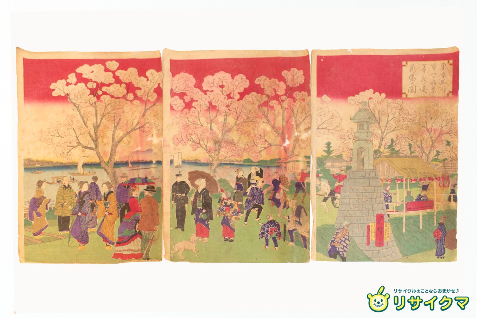 大相撲錦絵 木下大門 木版画「両国国技館茶屋風景」初摺 浮世絵 版画